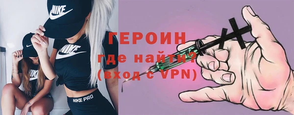 гашик Богданович