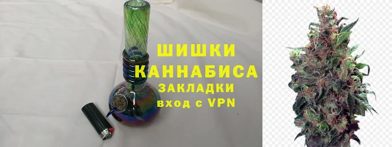 Бошки Шишки LSD WEED  Унеча 